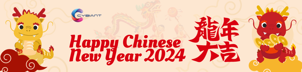 CNY2023 Email Banner PNG