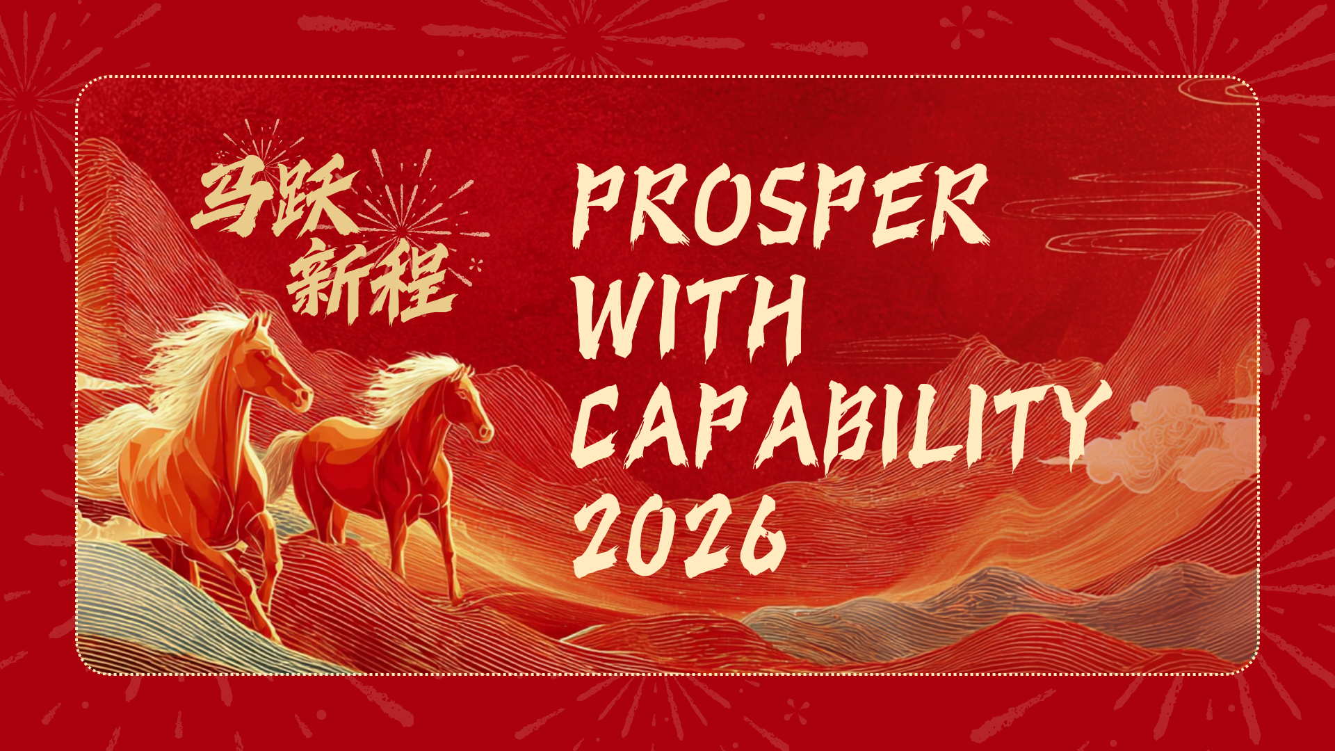 prosper with capability 2026